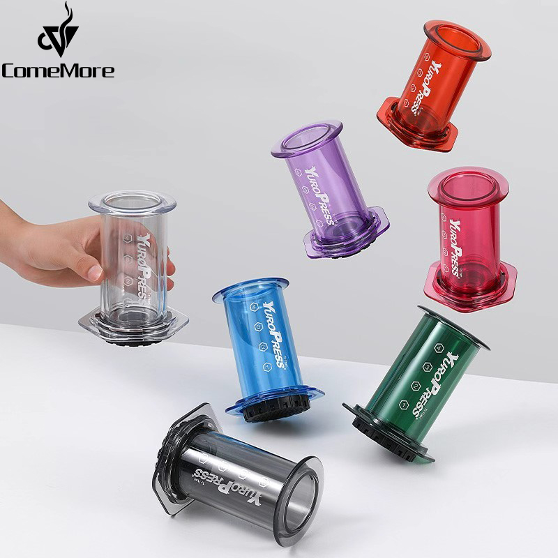 Coffee Equipment For Camping - Портативная кофеварка для эспрессо Yuropress, воздушный