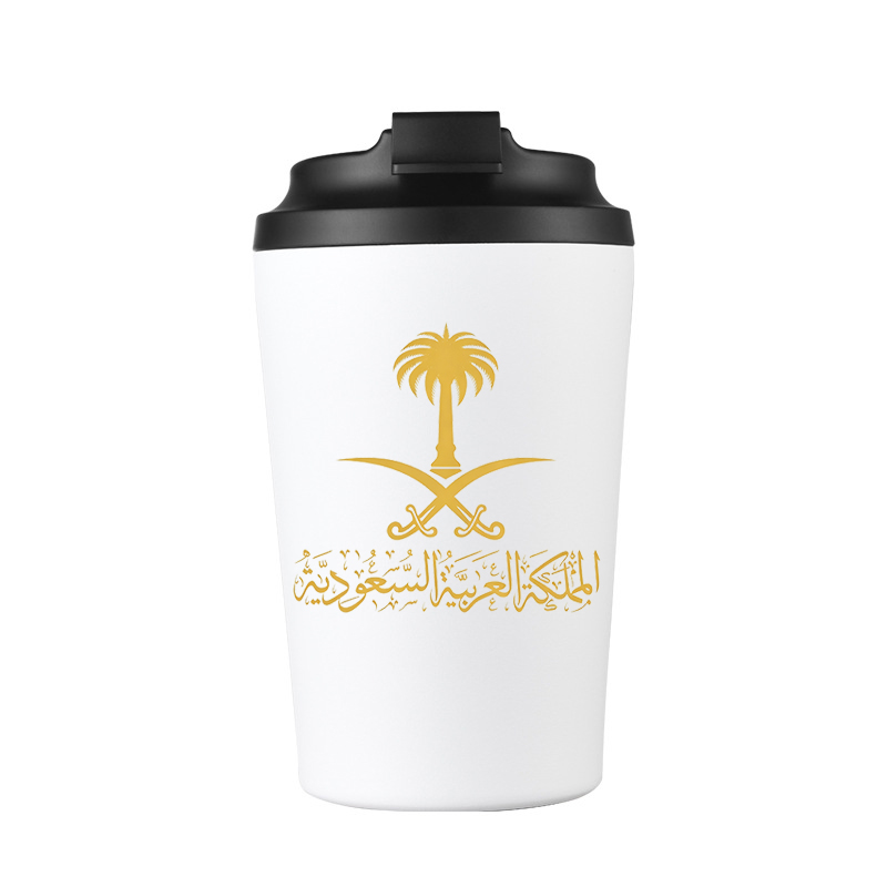 Золотой логотип штата Саудовск – обзор и цена Coffee Equipment For Camping